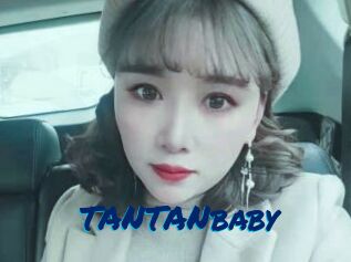 TANTANbaby