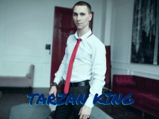 TARZAN_KING Sexe City