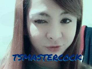 TSMASTERCOCK