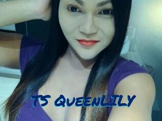 TS_QueenLILY