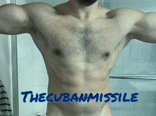 Thecubanmissile