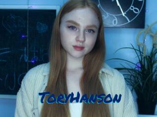 ToryHanson Sexe City