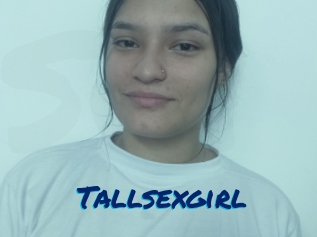 tallsexgirl Sexe City
