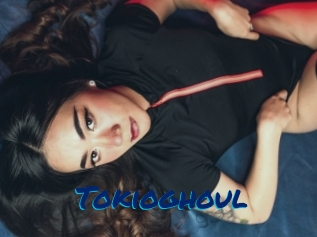 Tokioghoul