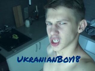 Ukranian_Boy18