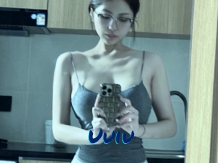 Uuiu