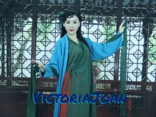 VictoriaJoan Sexe City