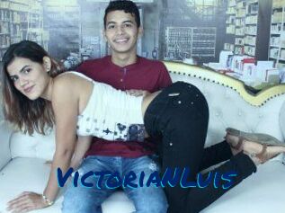 VictoriaNLuis