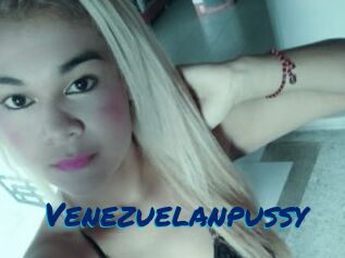 Venezuelanpussy