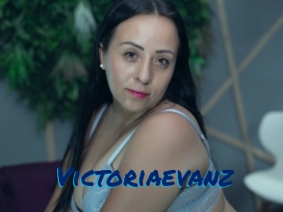 Victoriaevanz