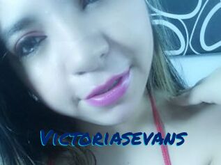 Victoriasevans