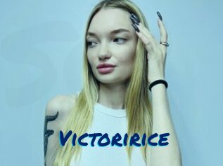 Victoririce