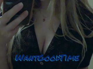 WantGoodTime