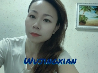 Wujingxian