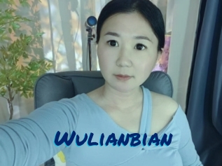 Wulianbian