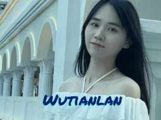 Wutianlan