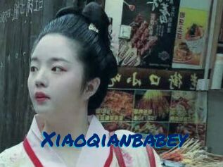 Xiaoqianbabey