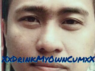 XxDrinkMy0wnCumxX