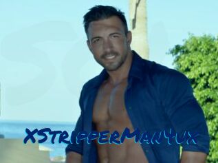 XStripperMan4ux