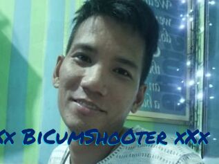 XXx_BiCumShoOter_xXx