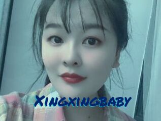 Xingxingbaby
