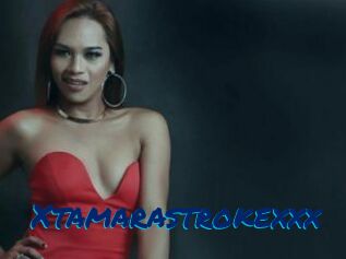 Xtamarastrokexxx