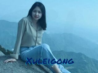 Xuleigong