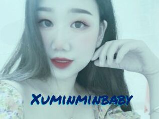 Xuminminbaby