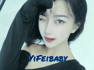 YiFeibaby