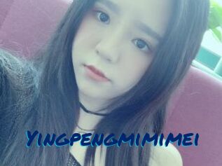 Yingpengmimimei