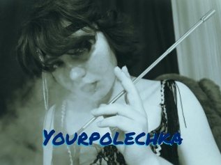 Yourpolechka