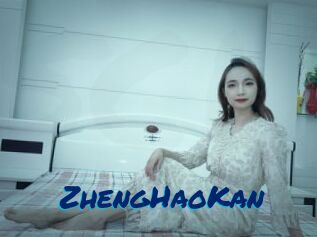 ZhengHaoKan