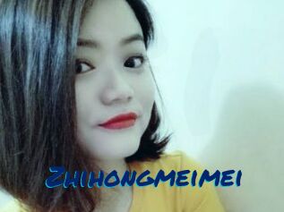 Zhihongmeimei